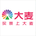 大麥